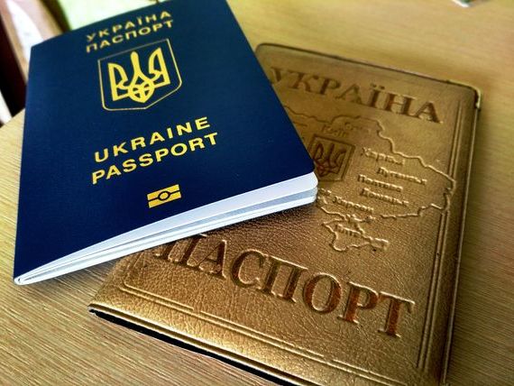 прописка в Сибае
